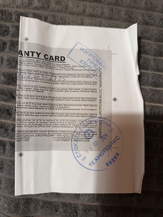 Samsung A34 с гаранция