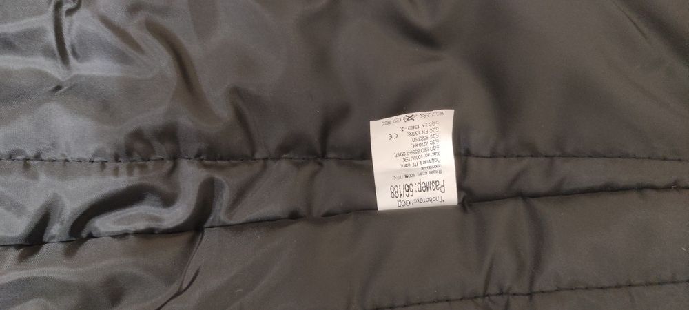 Нов зимен гащеризон No 56/188