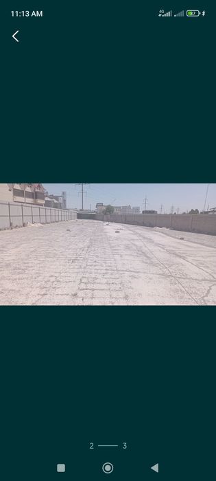 Аренда территории и плашадки