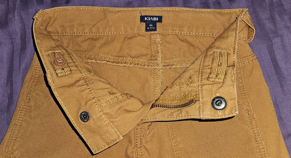 Джинсовые брюки Kiabi