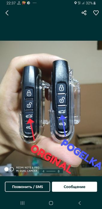 Magicar 906 orginal 100% Koriya garantiya 2yil