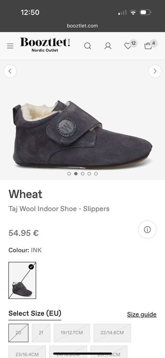 Пантофи / топлинки за бебе вълна  Wheat taj wool размер 21