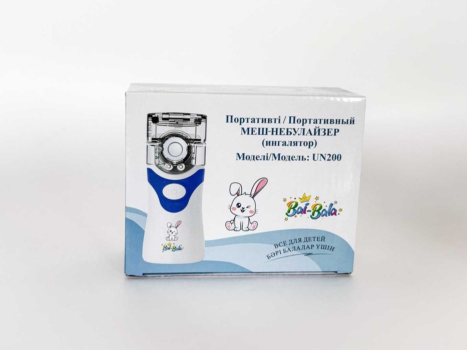 Продается инголятор небулайзер