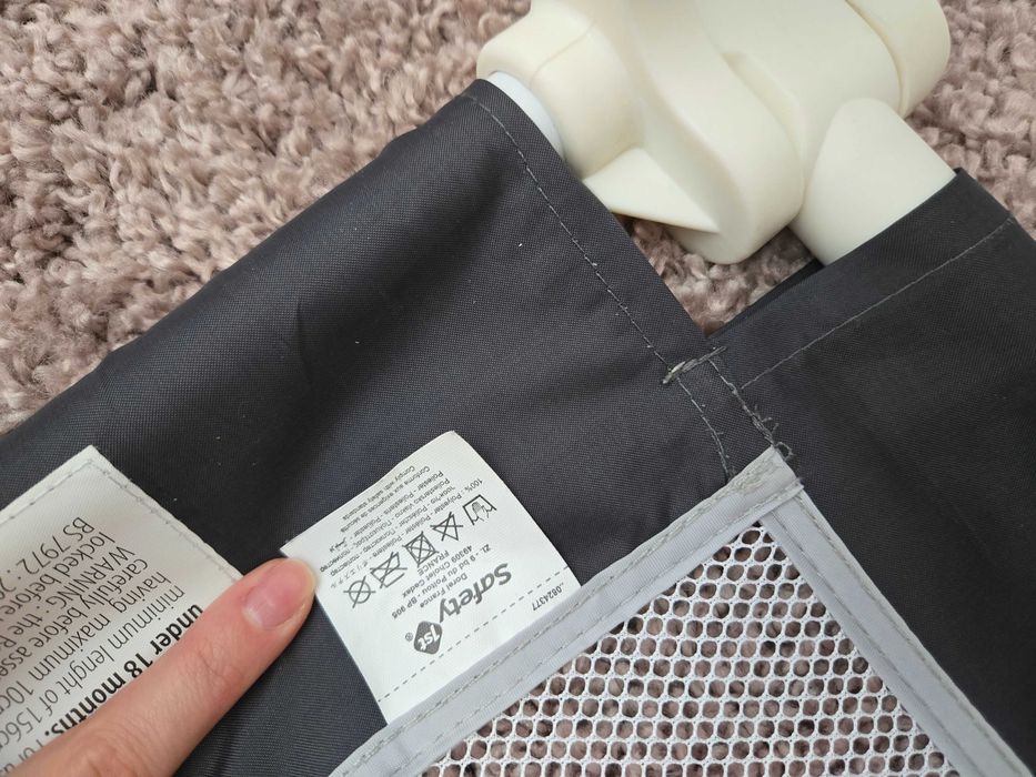 Safety First преграда легло