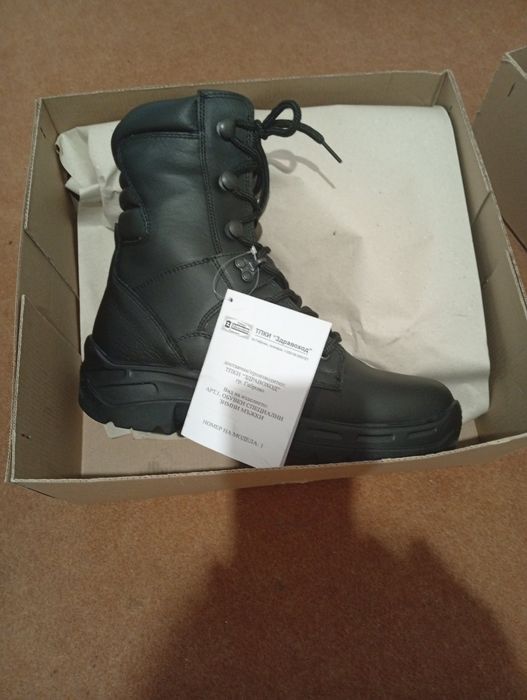 Боти и кубинки номер 42