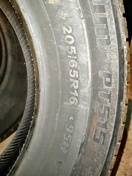 Шины летние легковые