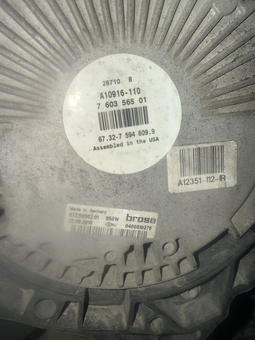 Элекровентиляторы Бмв Е70