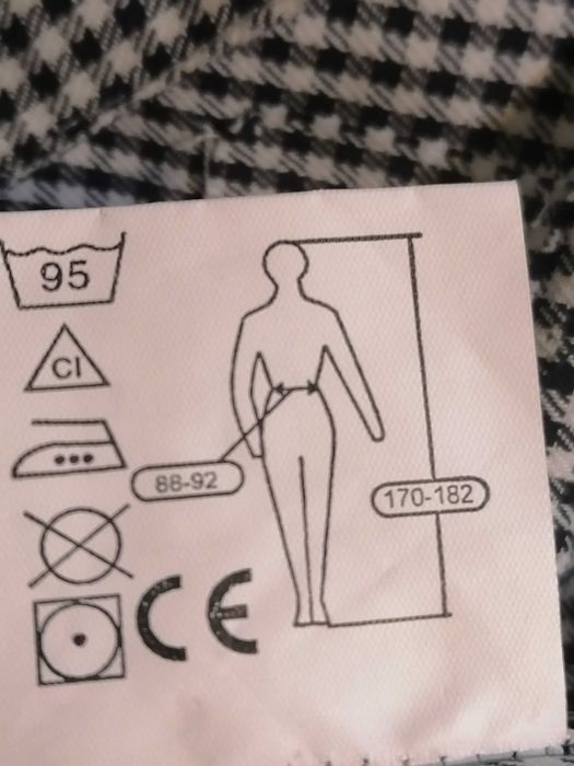 Готварски панталон