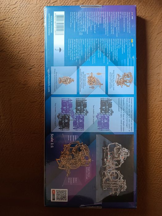 Механичен конструктор, от дърво, Ugears 70170 Marble Run Tiered Hoist