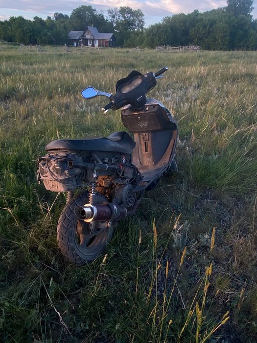 Скутер Hamir 150куб