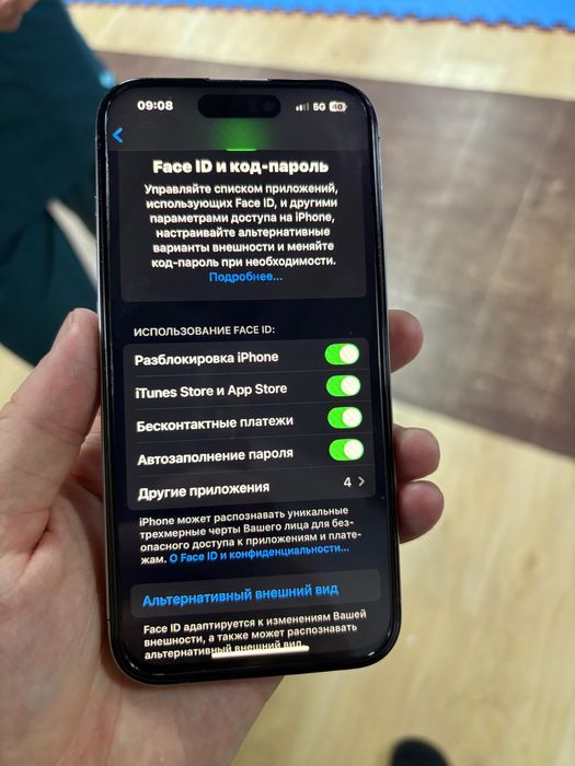 Айфон 15про 256 гг Титан