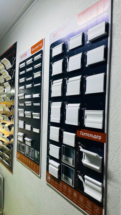 Межкомнатные двери оптом и в розницу!!!