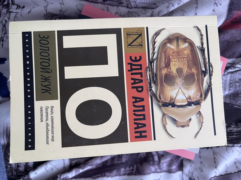 продается книги