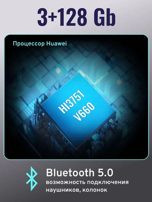 Проектор Everycom CubeLite Ultra Full HD, Андроид 15.0,