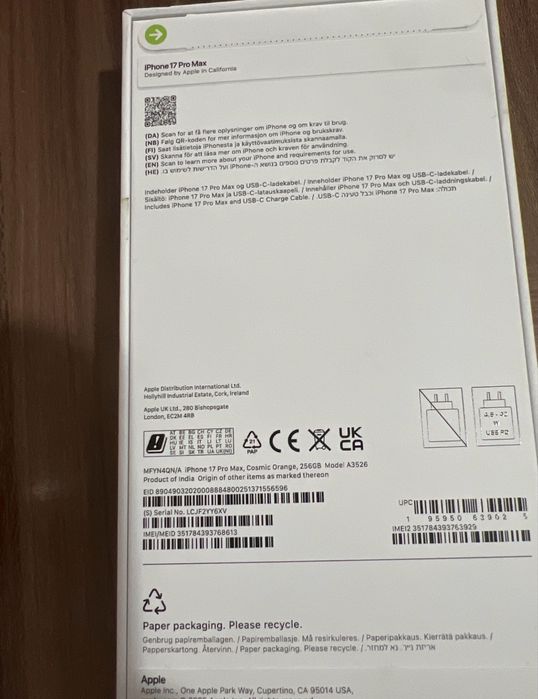 Iphone 17 pro max