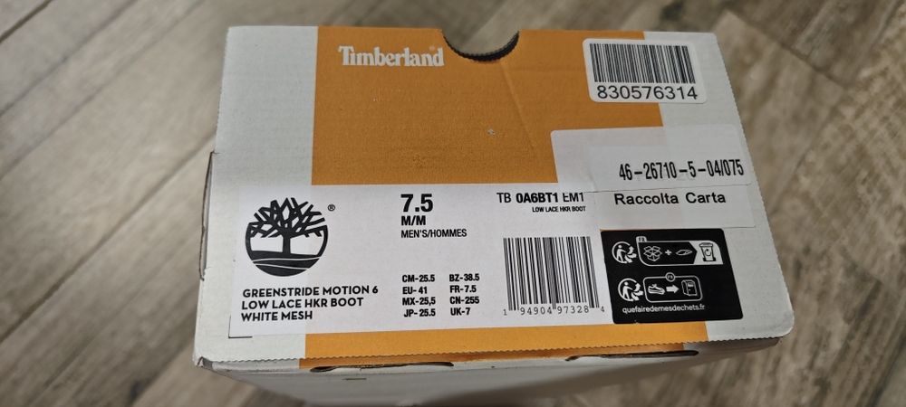 Обувки Timberland