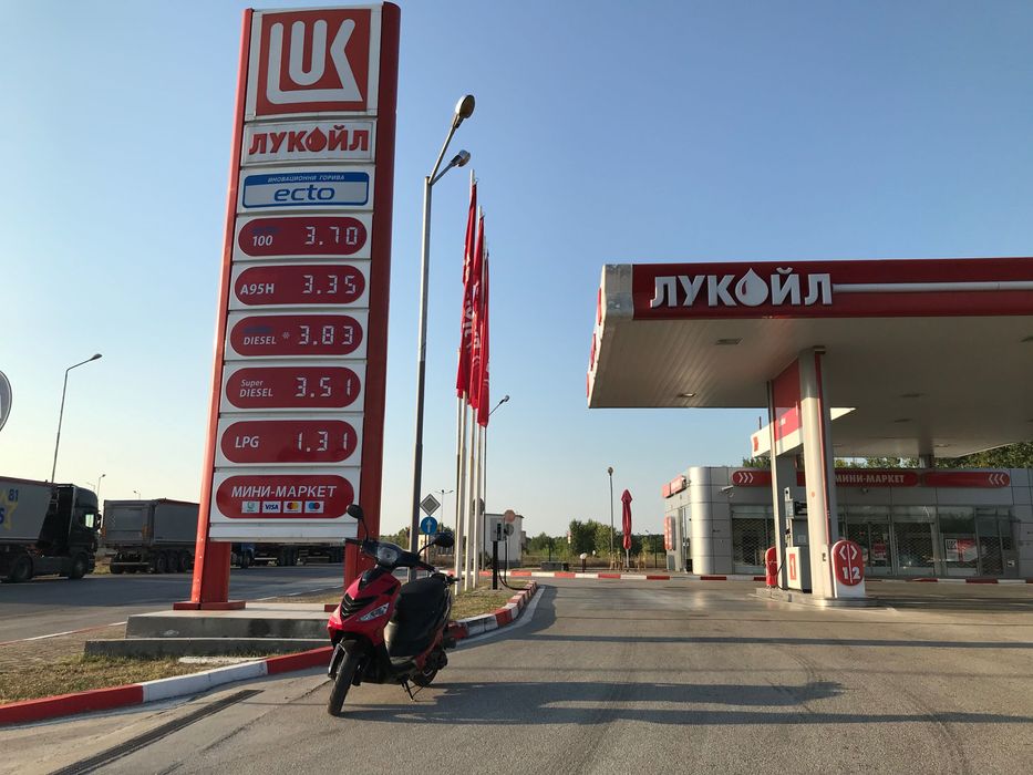 Скутер 50cc с документи