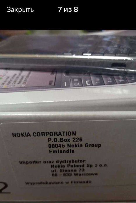 Nokia E52 (полный комплект)