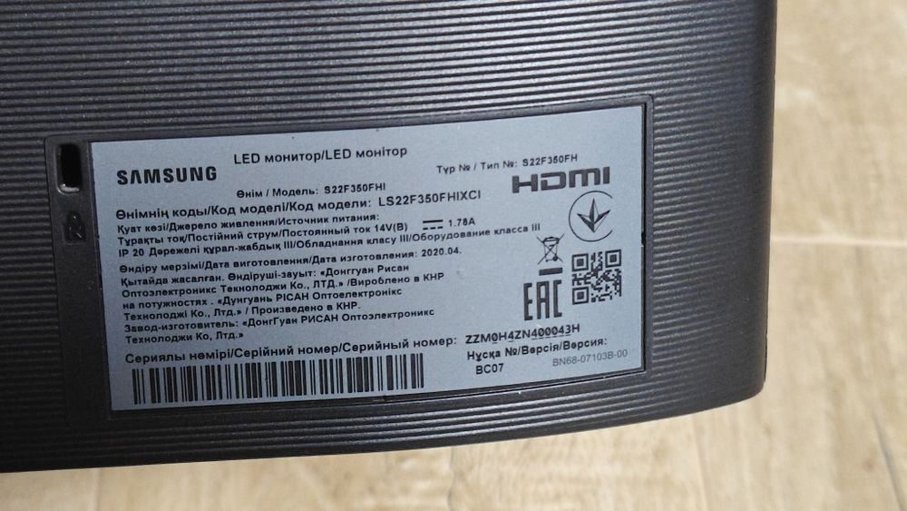 Монитор Samsung LS22F350FHIXCI