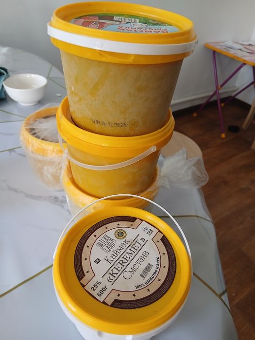 Продам малину домашняя протертая