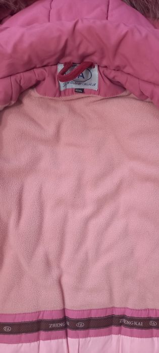 Куртки , полупальто