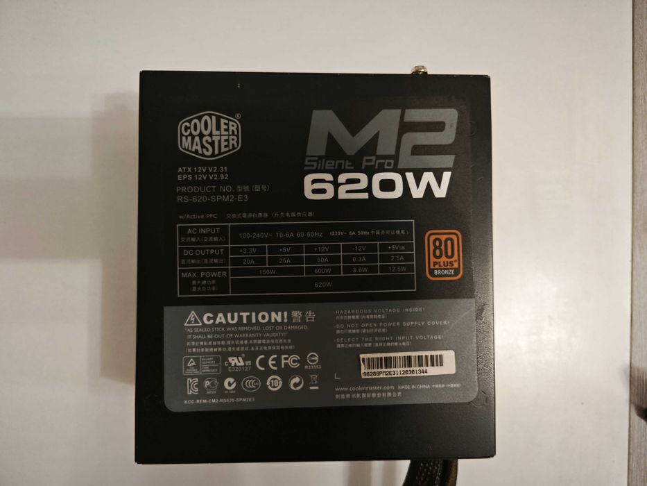 Захранване PSU Cooler Master Silent Pro M2 620W