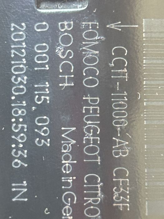 Стартер Джемпер Боксер