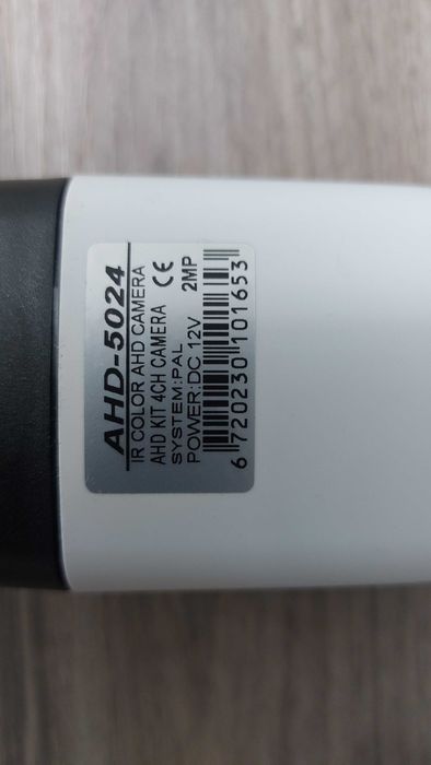 Камери - видеонаблюдение