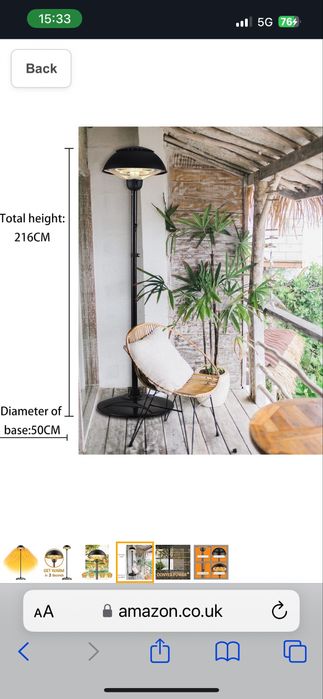 Електрически нагревател