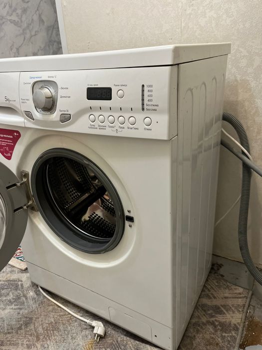 Продам стиральную машину LG