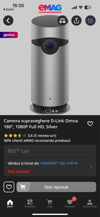 Camera de supravegere d-link dsh-c310