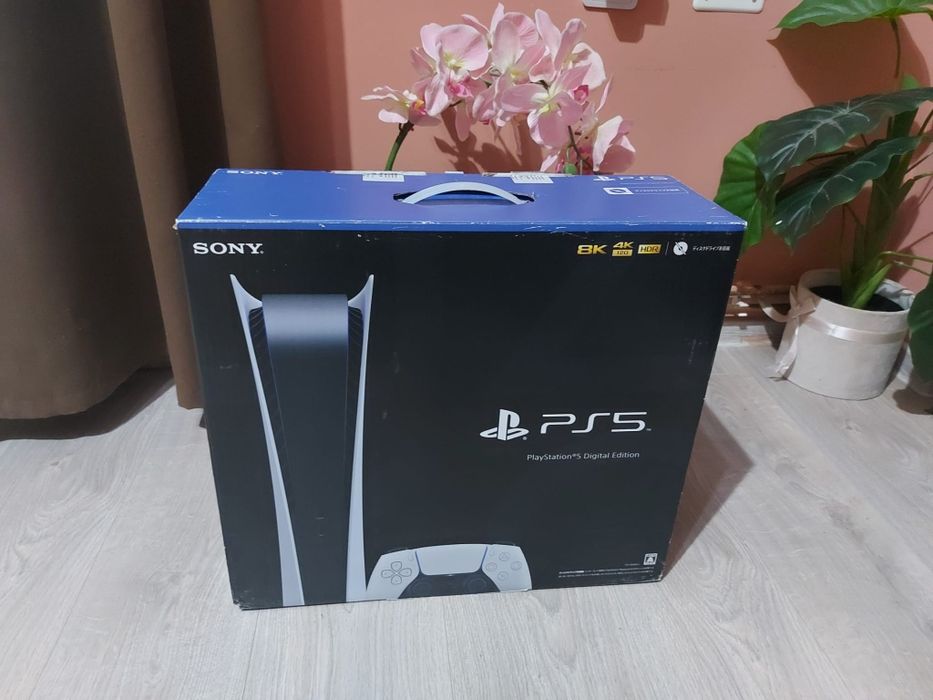 Cutii complete Playstation 5 Digital.