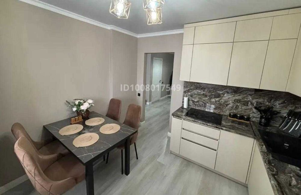 ИПОТЕКА в Астане