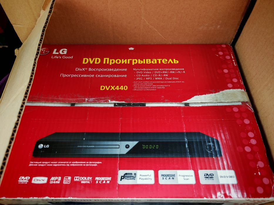 DVD проигрыватель