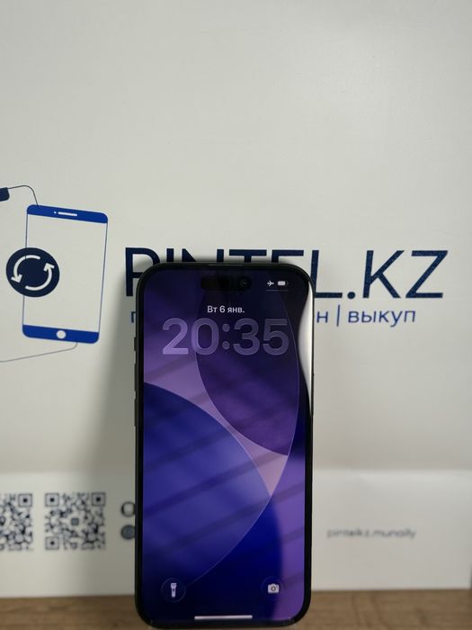 Iphone 15 128 Gb 88%