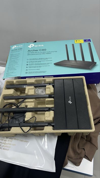 Продается маршутизатор