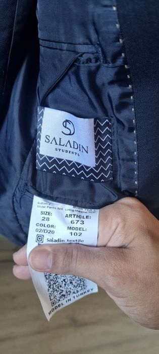 Костюм школьный мальчиковый