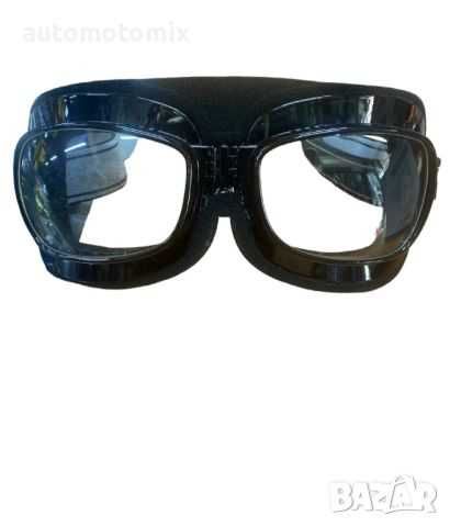 Очила ретро , модел - 614