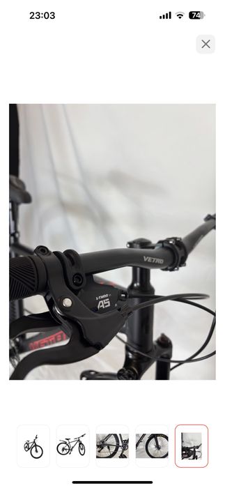 Велосипед скоростной