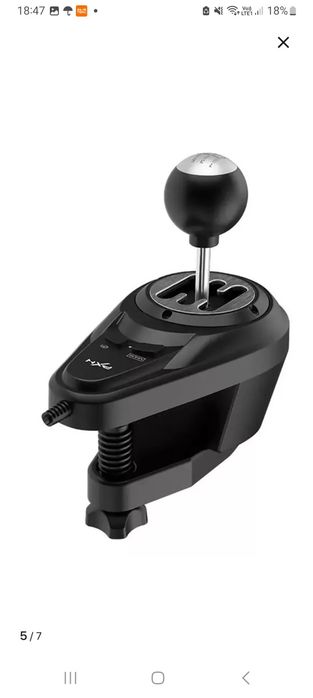 Игровая коробка передачь