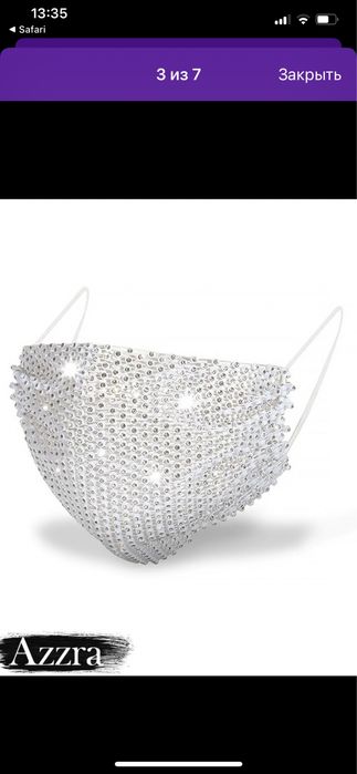 Красивые маски со стразами,камнями