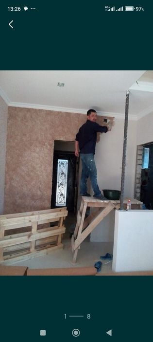 Ремонт -Услуги строителя отделочника -