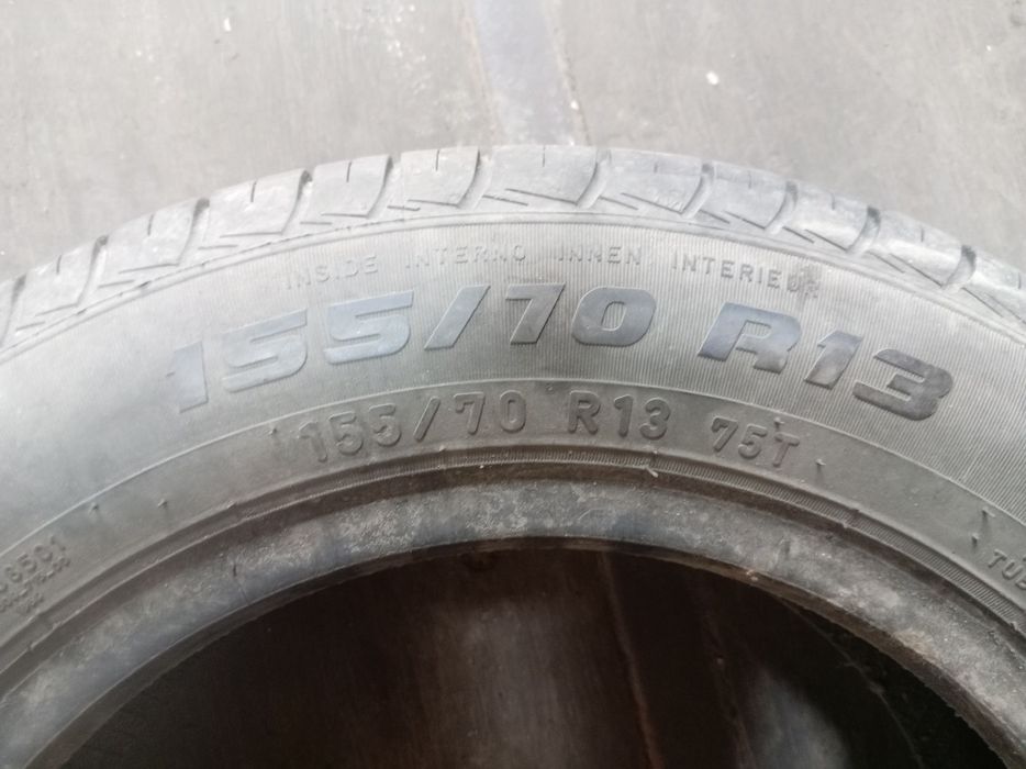 Шины летние пара 155/70/13