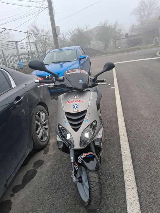 Скутер  Piaggio energy