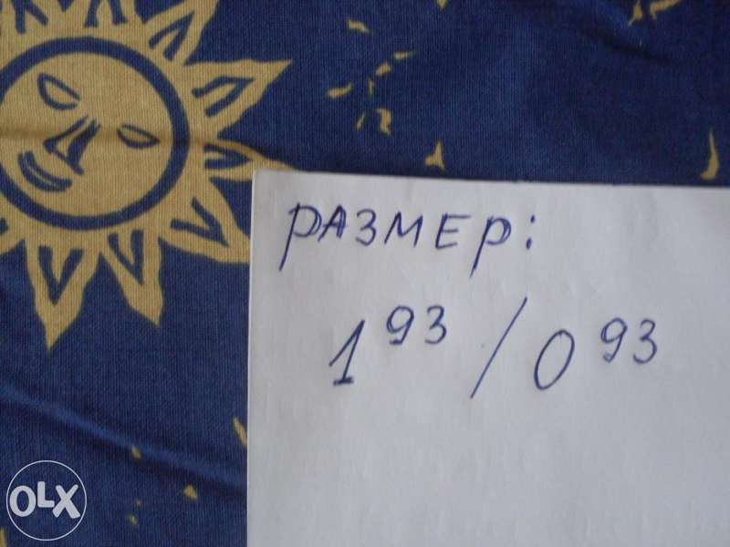 Медицинска магнитна постелка- Германия