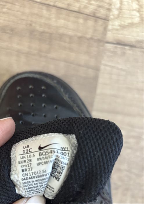 Детски маратонки Nike