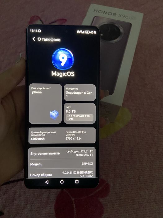 Продается телефон Honor X9c