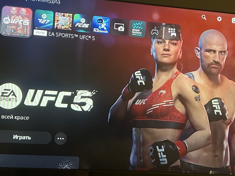 Плейстейшен 5 , playstation 5 , ps 5 , пс 5