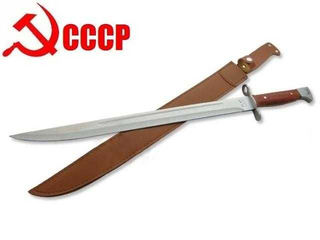 Cutit,Cutite, baioneta inscriptionat AK-47 CCCP + teaca