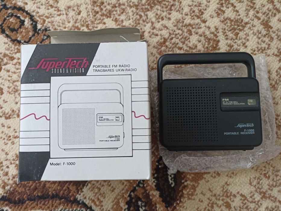 Ретро радио немско